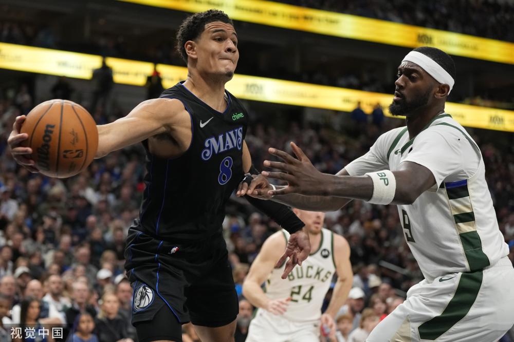 斯坦科维奇 斯坦科维奇